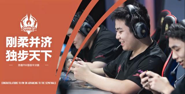 攻的组织核 攻的组织核