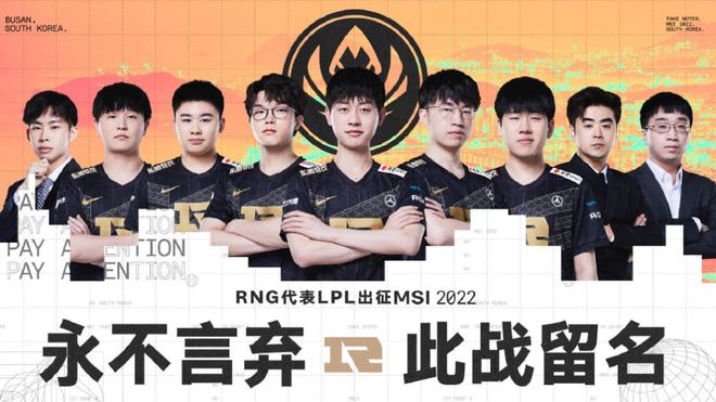 眼识人并非 眼识人并非