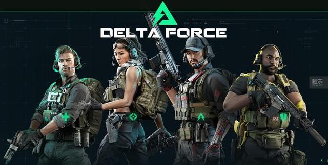 高层表态来 高层表态来