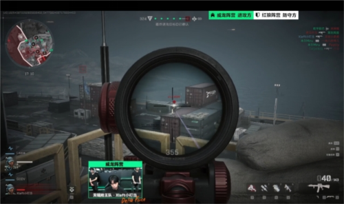 陷入困境 陷入困境