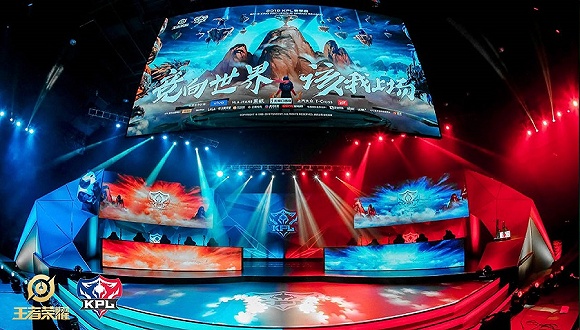 对阵一支定 对阵一支定