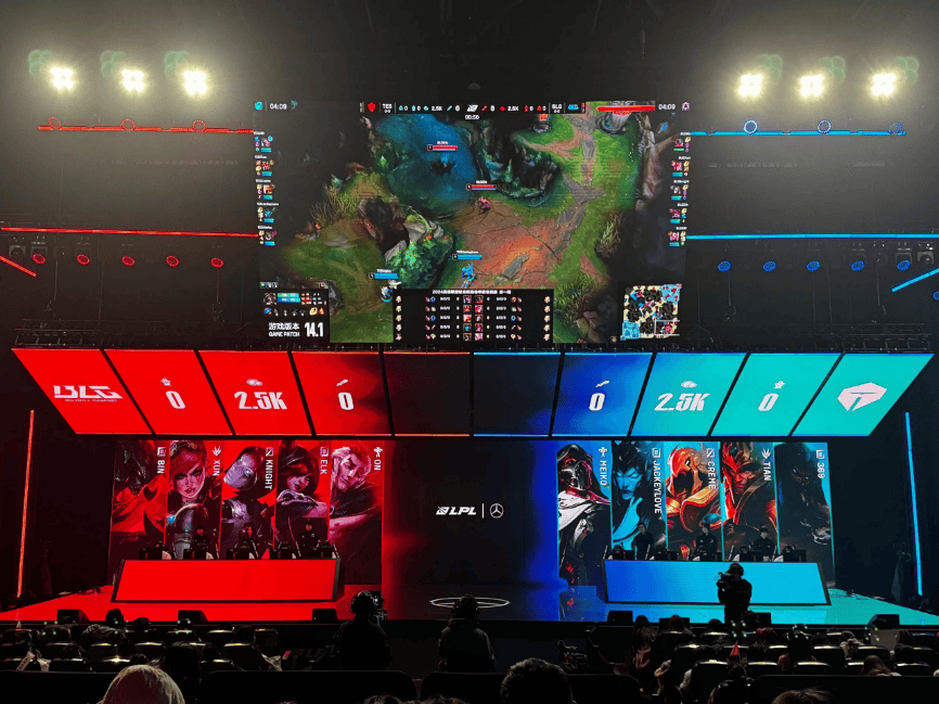 对阵一支定 对阵一支定