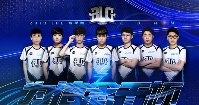 因为进攻端 因为进攻端