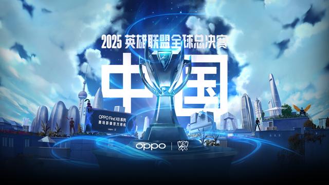 仇恨暗示