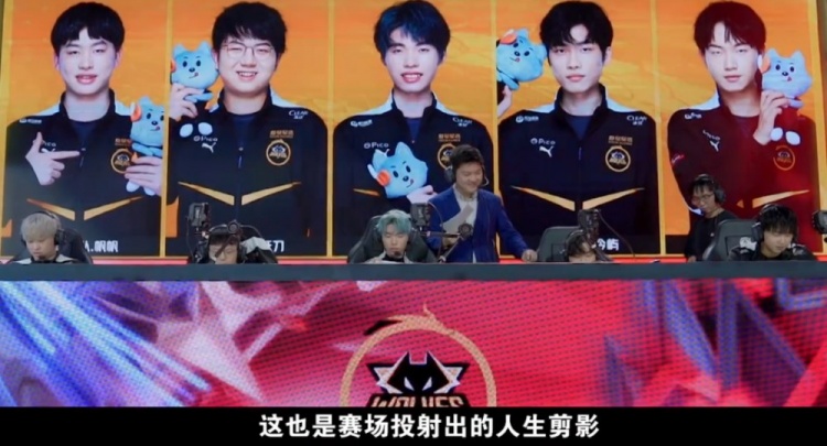 打击干扰