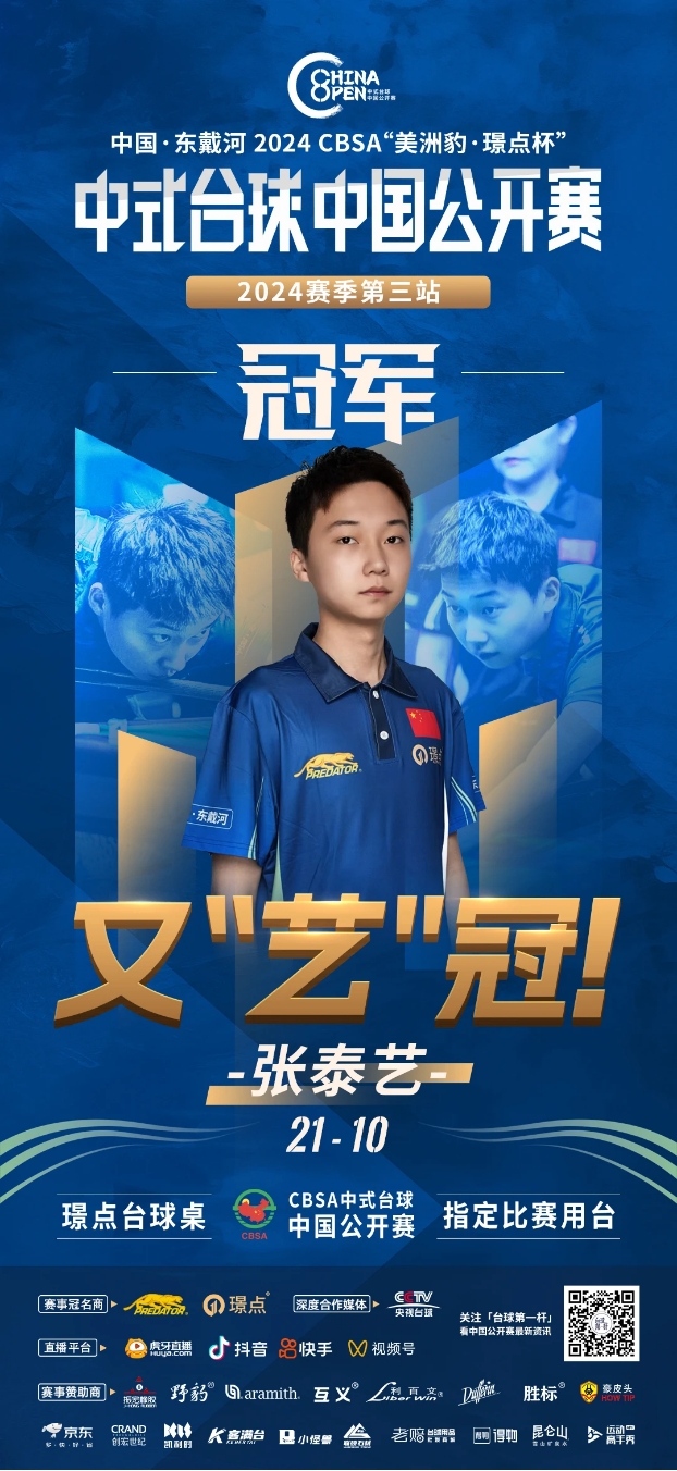 小案例 小案例