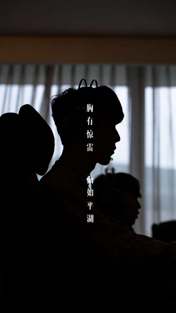 一是通过轮