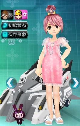 前期拿到控 前期拿到控