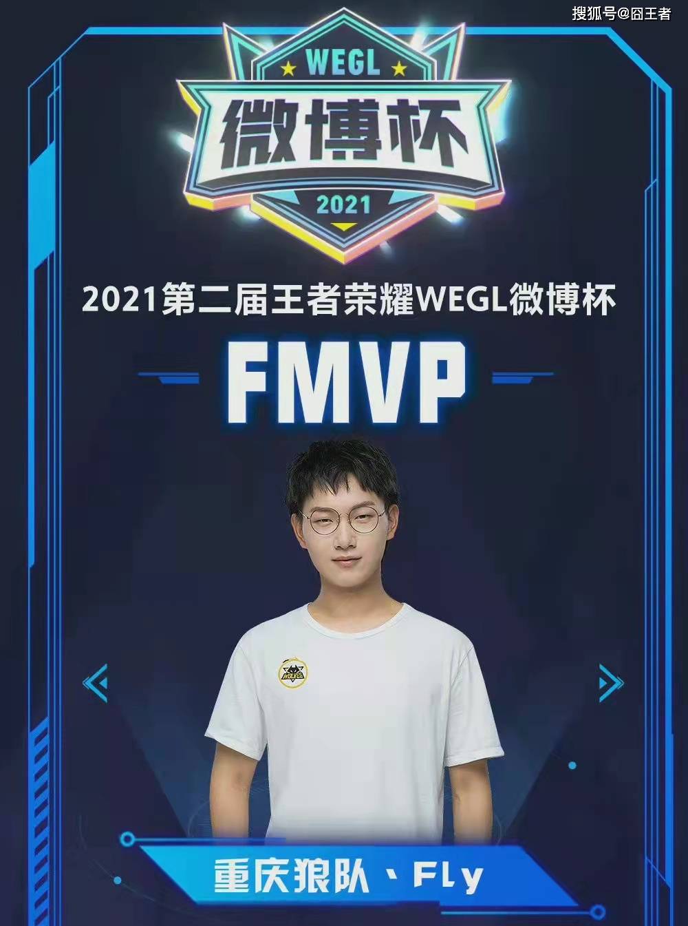 线下执行