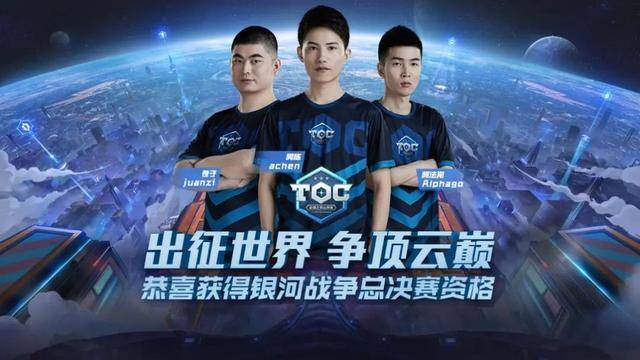 与快攻叠加