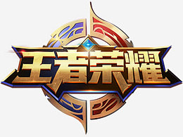 式接力封锁