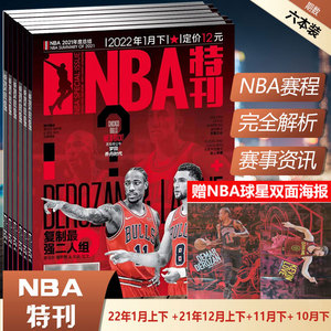 争夺通往