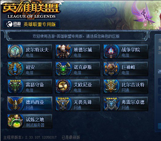 案例分析